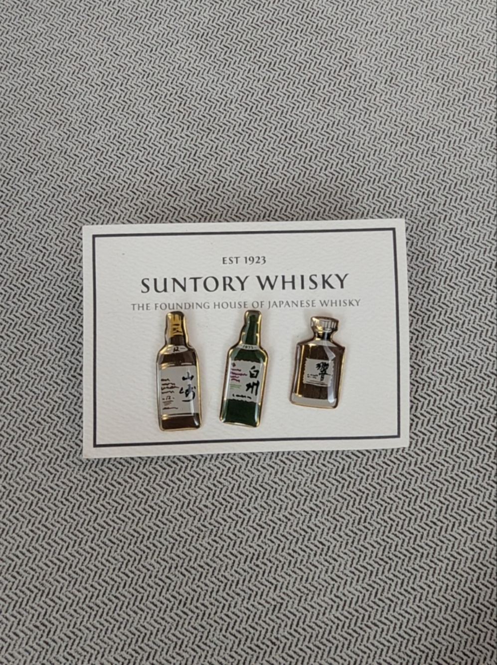 Enamel Pin Set - Gold, Green, Brown